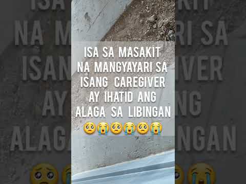 Video: Paano inililibing ang mga Hudyo?