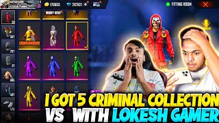 I Got 5 Criminal Bundles Collection Battle With Lokesh Gamer Aprill Fool 😂 - Garena Free Fire