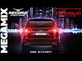 Record Megamix #2192 🌶DJ Peretse🌶Best dance music mashup mix 2018