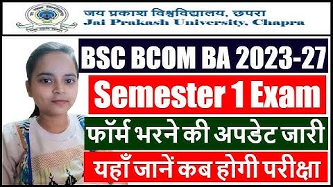 JP University UG 1st Semester Exam Form 2023-27 | JPU Part 1 Exam Form 202