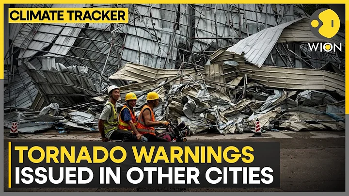 Tornado in China: Five killed & 140 factory buildings damaged in tornado | WION Climate Tracker - DayDayNews