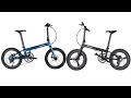 ICAN　折りたたみ自転車カーボン製の FIモデルが新発売！軽量なミニベロを買うなら，ICANカーボン折り畳み自転車！20インチ451の完成車は僅か８.９KG！