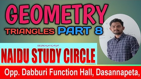 AP TET GEOMETRY PART 8 BY NAIDU SIR @naidustudycirclevzm #aptet #geometry #triangles #apdsc