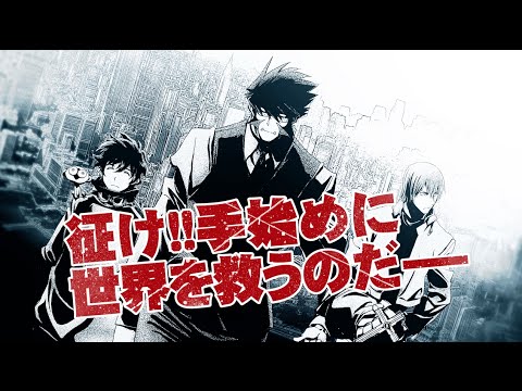 Tvアニメ 血界戦線 ティザーpv Youtube