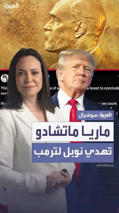       
 - نشر قبل 2 ساعة