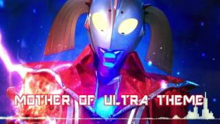 Mother Of Ultraultra Mother Battle Theme