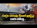 Hyd: Car overturns on Durgam Cheruvu cable bridge after tyre burst