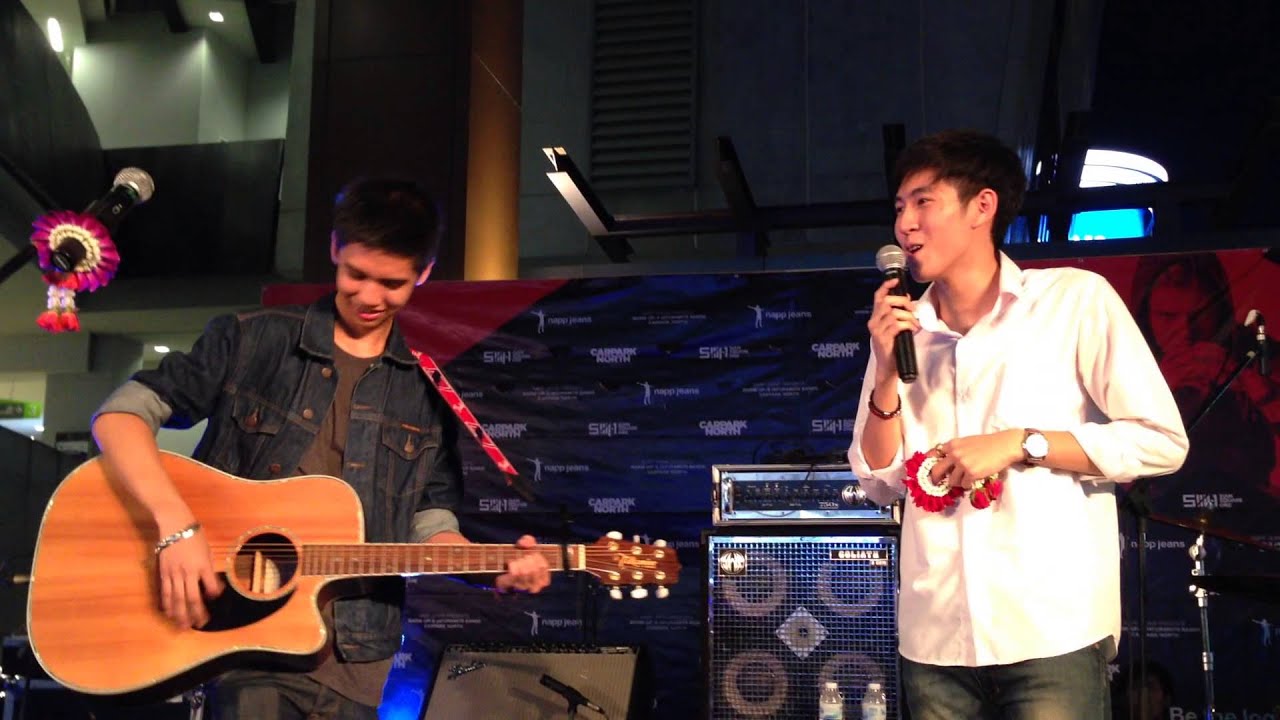 กัน&ซิงค์ พูดไม่คิด