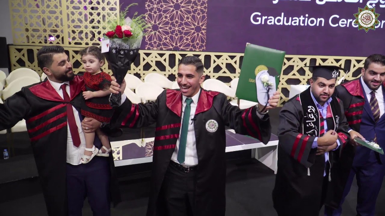 حفل تخريج الفوج الثامن عشر - كلية الفقه الشافعي وكلية الفقه الحنفي.