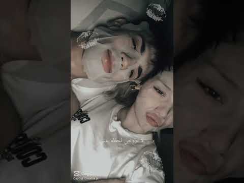 يا حبيبة لك شو عملتي