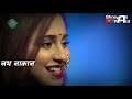 Prajakta shukre popular song Whatsapp Status Video Download Free
