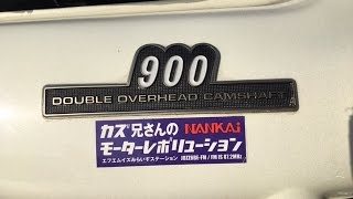 たぶん、世界で唯一、Z1のサイドカバーにカズ兄さんのNANKAIモーターレボリューションのステッカーを貼っていると思う