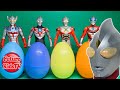 Ultraman Suprise Egg 平成ウルトラマン三部作 HG炎の戦士スペシャル ウルトラマンティガ Future KidsTV
