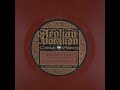 Broadway Rose - Al Jockers' Dance Orchestra
