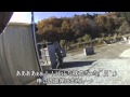 ネロやんが行く サバイバルゲーム Part.24