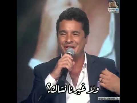 هادي خليل مسيك بلخير يلي ماحدا مساك هادي خليل اكسبلور Explore