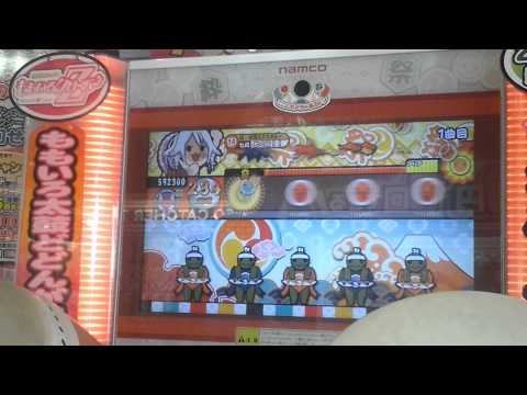 太鼓の達人(モモイロ)MISTER
