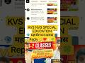 KVS SPECIAL EDUCATION TIER 2 #KVS #NVS @SpecialEducationKEy @SpecialCircleNews