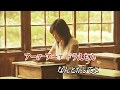 カラオケJOYSOUND (カバー) のび太くん0点 / 大原めぐみ(のび太) (原曲key) 歌ってみた