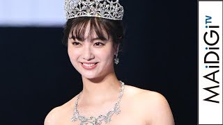 新川優愛、12億円ティアラ＆ドレスで豪華ランウエー　「TGC2019A／W」