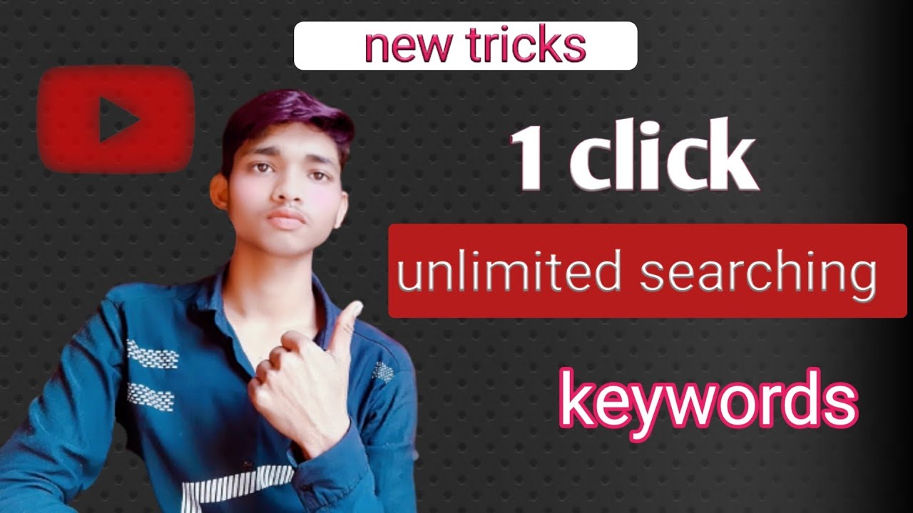 how to find searchable keywords / searching keywords kaiselagaen / 2023 / 