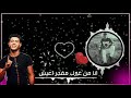 حلات واتس نور التوت