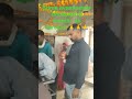 kad kar me shiv ka naam re 🙏🙏🙏