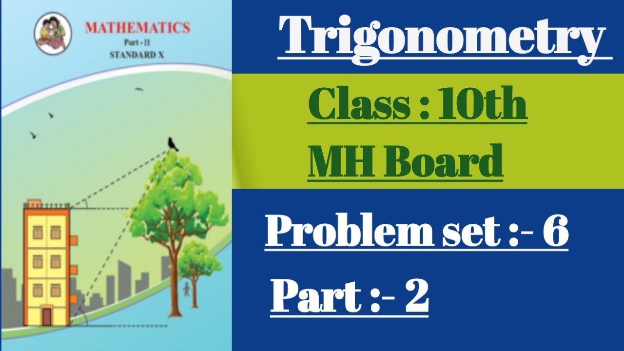 10th Standard Trigonometry Problem Set