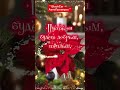 ❤️Всех Моих Подписчиков С Новым 2022 Годом! ❤️Всех Благ Вам желаю ✌️Ваш Дмитрий Black Car.