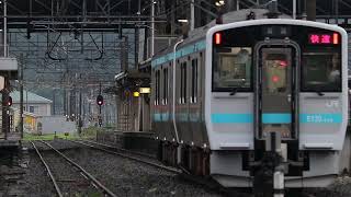 青い森鉄道 キハE130系 9584D「快速おおみなと」 八戸駅到着 2022年8月11日