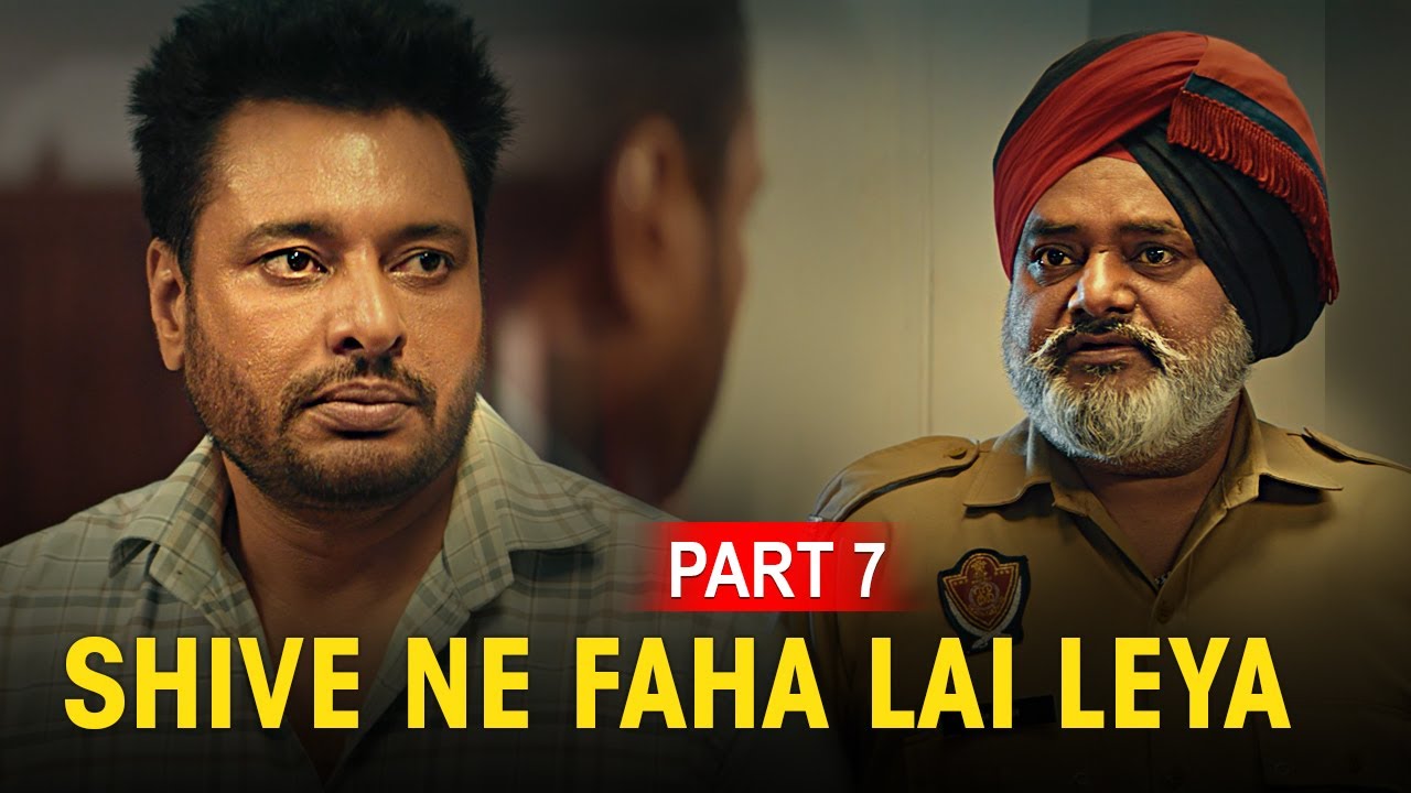 ⁣New Punjabi Film |  Gandhi 3 | Dev Kharoud | Heart Touching Punjabi Scene | Part-7 |Ohri Productions