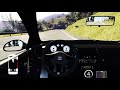 Descargar Seat León Cupra R Assetto Corsa #gameplay #assettocorsa #seat 