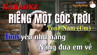 Karaoke RIÊNG MỘT GÓC TRỜI - Tone Nam (Cm) - St: Ngô Thụy Miên | Nguyễn Hữu Nhân