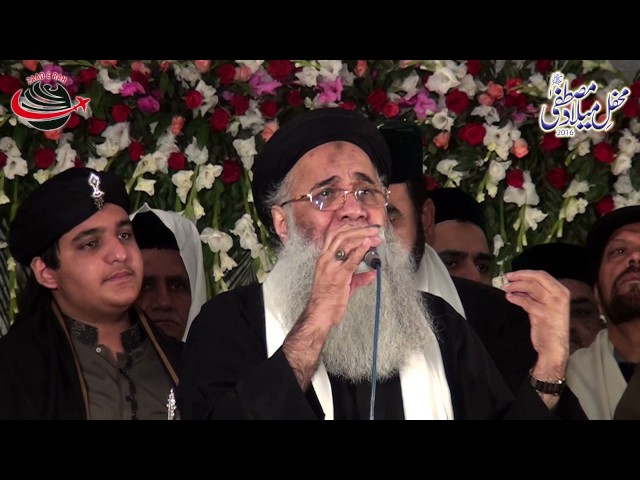 Meetha Meetha Hai Meray Muhammad Ka Naam|Abdur Rauf Rufi Naats class=