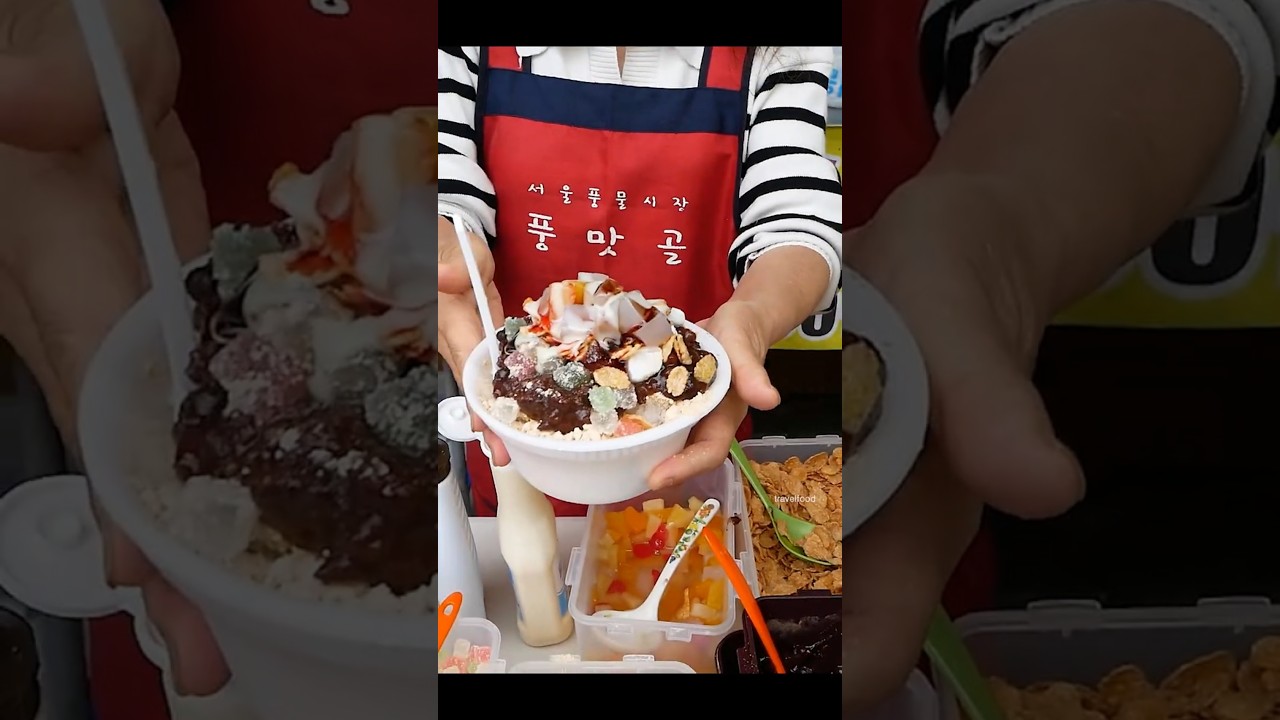 추억의 옛날 팥빙수 / red bean Shaved Ice / korean street food