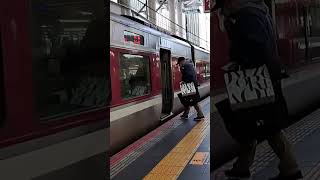 特急カニかにはまかぜ号　JR大阪駅