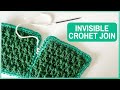 How To Do The INVISIBLE Crochet Join | Mattress Stitch Tutorial