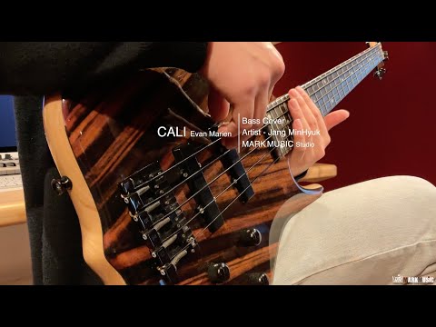 [마크뮤직] 서울예대 베이스 전공 CALI - Evan Marien Bass Cover