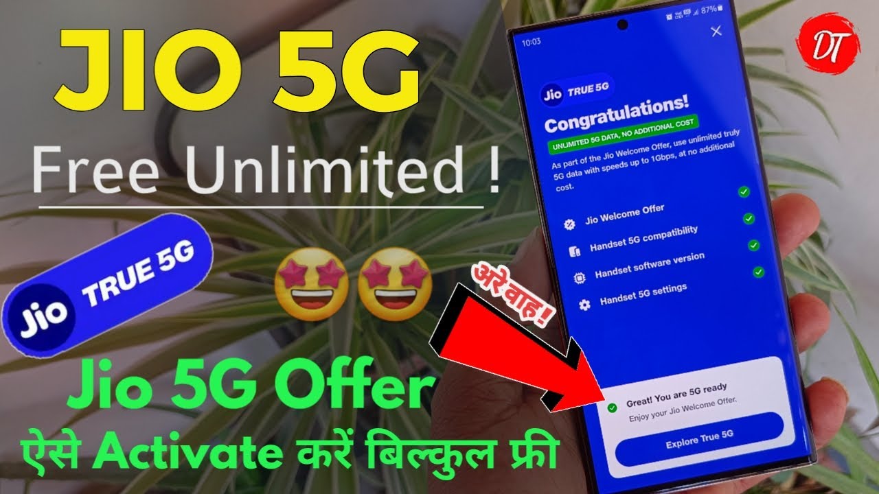 Jio 5G kaise activate kare Jio 5G Offer Activate Jio