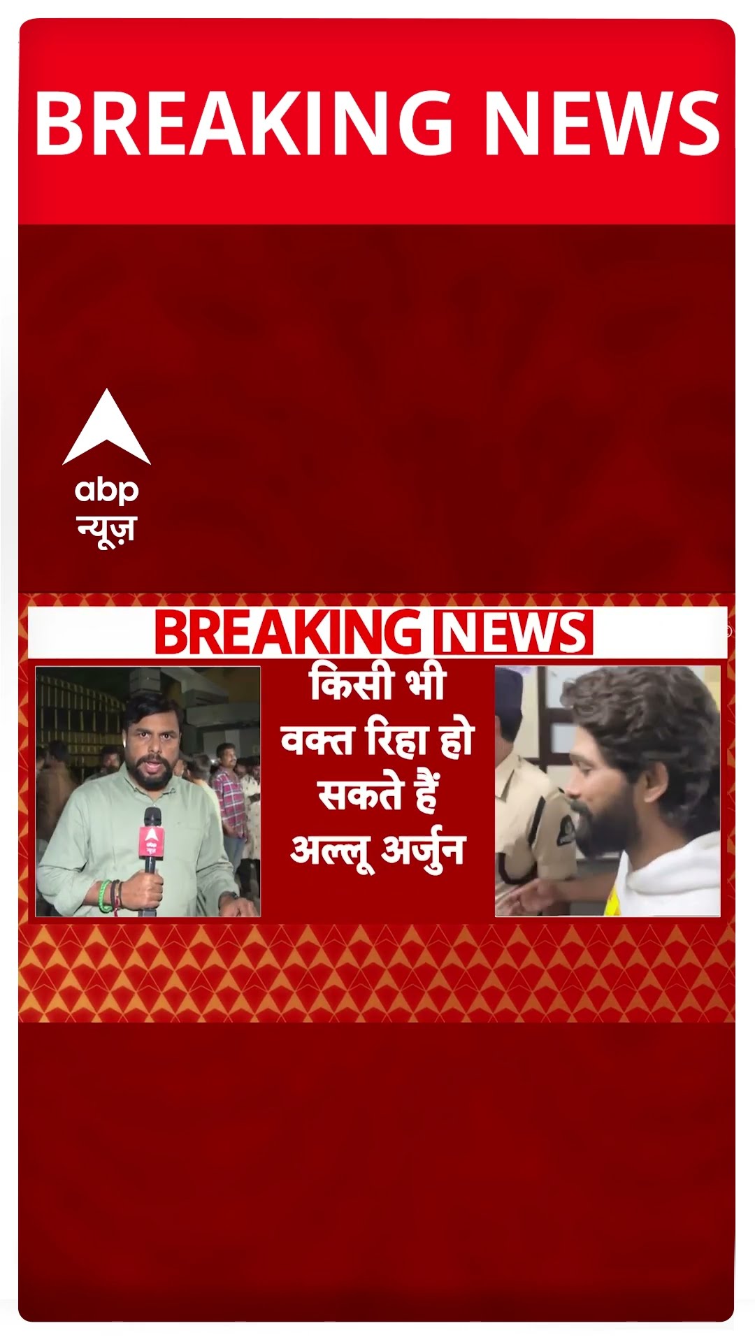 Top Headlines: देखिए इस घंटे की बड़ी खबरें | #abpnewsshorts