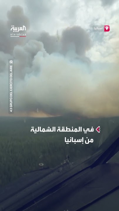          
 - نشر قبل 49 دقيقة
