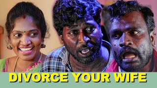 DIVORCE YOUR WIFE AFTER ONLY WE LIVE GOOD | Telugu | Let Me Entertain You