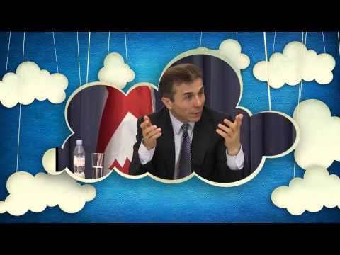 მიუღებელია ნეპოტიზმი? - მოდი/19 აპრილი