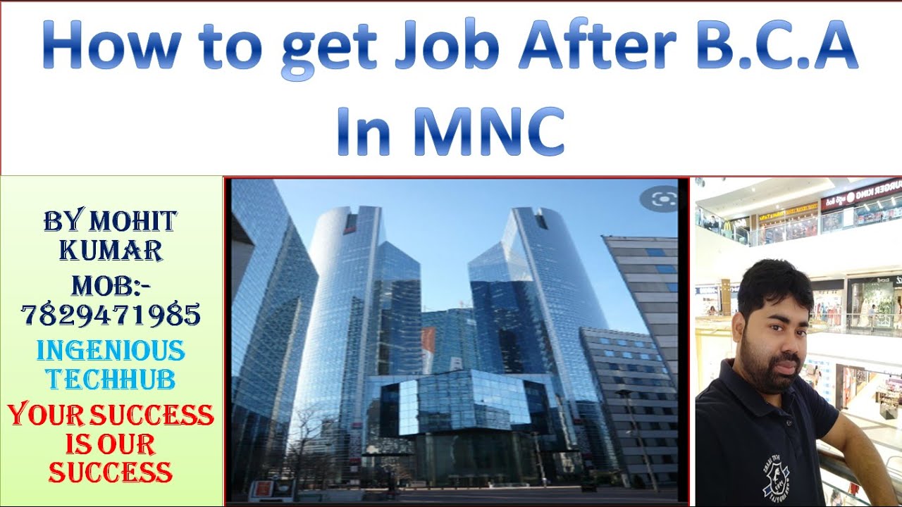 How To Get Job In MNC After Doing BCA With Decent Salary YouTube