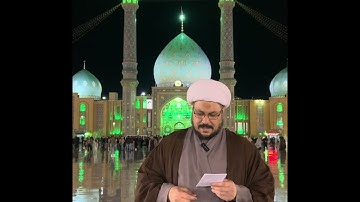 خمسة فوائد عظيمة في قراءة سورة الكافرون. الشيخ علي المطيري