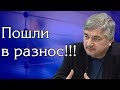 Ростислав Ищенко - Испугавшись друг друга вышли на компромисс.