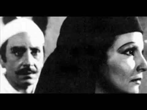 البنت من الدهاشنة وإسمها فؤادة