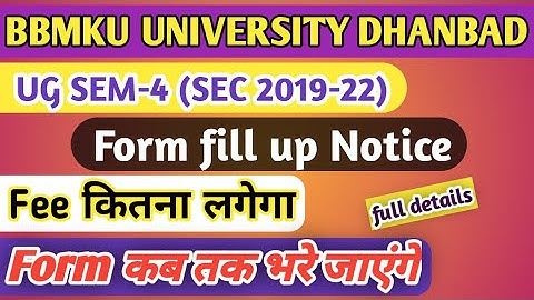 BBMKU UG SEM 4 (SEC 2019-22) online examination form fill up date out || #bbmku_ug_4th_sem
