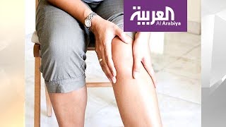 صباح العربية | طقطقة العظام أو فرقعة المفاصل.. لماذا تحدث؟