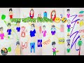 চরম হাসির ফানি ড্রয়িং ভিডিও 😁🤣🤪 | new funny art | viral video 2025 |